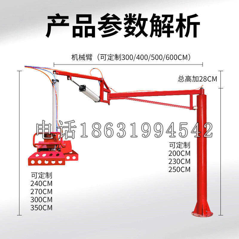 宾县schunk机械抓手DPZ-plus系列1321292 DPZ-plus 40-AS-V