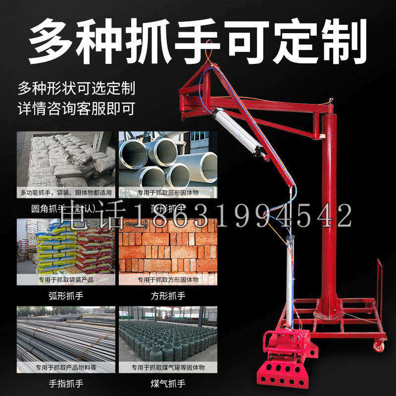 宾县schunk气缸|德国schunk机械抓手1315983|DPG-PLUS 80-1-AS代理商