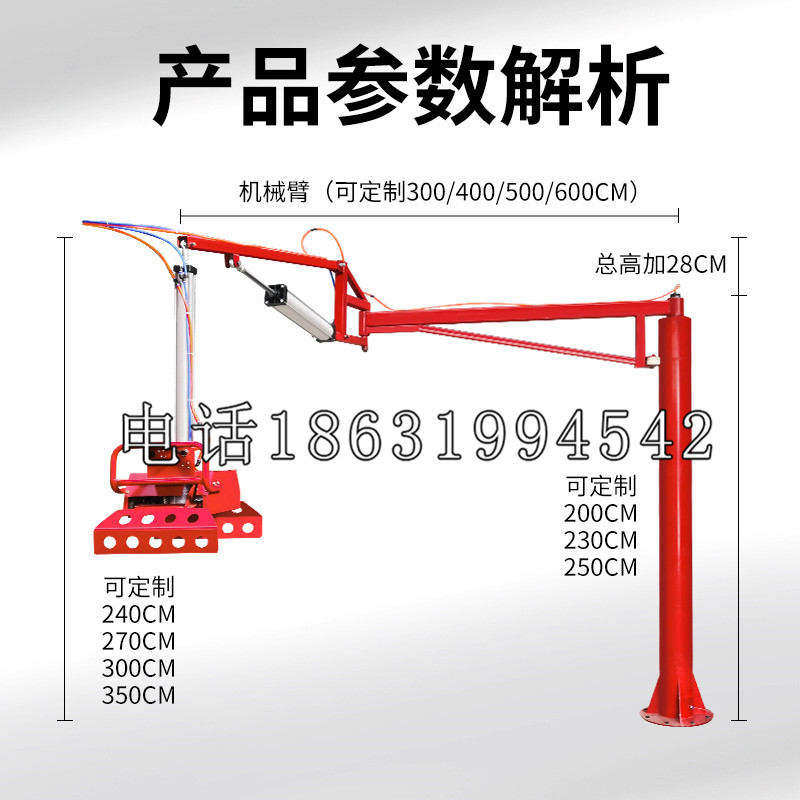 宾县schunk雄克机械抓手PGN-plus系列0372092|PGN-plus 64-1-AS-KVZ